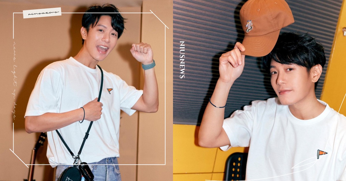 曾因膚況爛猶豫出道！韋禮安分享「油痘肌」血淚史，自招誤信偏方用水晶肥皂洗臉超慘 男星保養、韋禮安、痘痘、抗痘、杏仁酸、煥膚