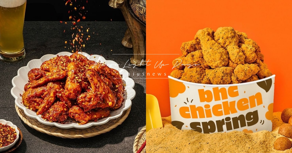 2023韓國10間連鎖炸雞店推薦！橋村將來台展店，「這間」是防彈柾國的最愛！ 60 chicken、barun chicken、puradak、goobne、橋村、nene、hosigi、bhc、jadamchicken、bbq