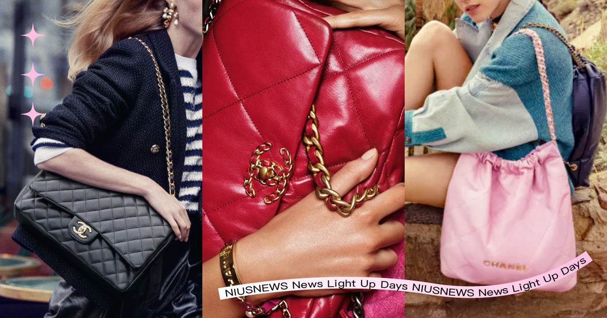 CHANEL全球調漲懶人包！經典CF、2.55飆破30萬，這5咖直接買比存股賺！ CHANEL、漲價、全球調漲、經典包款、小香、翻蓋包