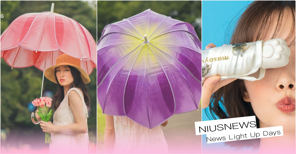 日牌推6款「鬱金香傘＋貓掌傘」夢幻指數爆表！撐起超巨花朵躲雨、雨天牽貓咪肉球出門 2022雨傘推薦、2023聯名雨傘、可愛雨傘推薦、花朵雨傘、貓咪聯名傘