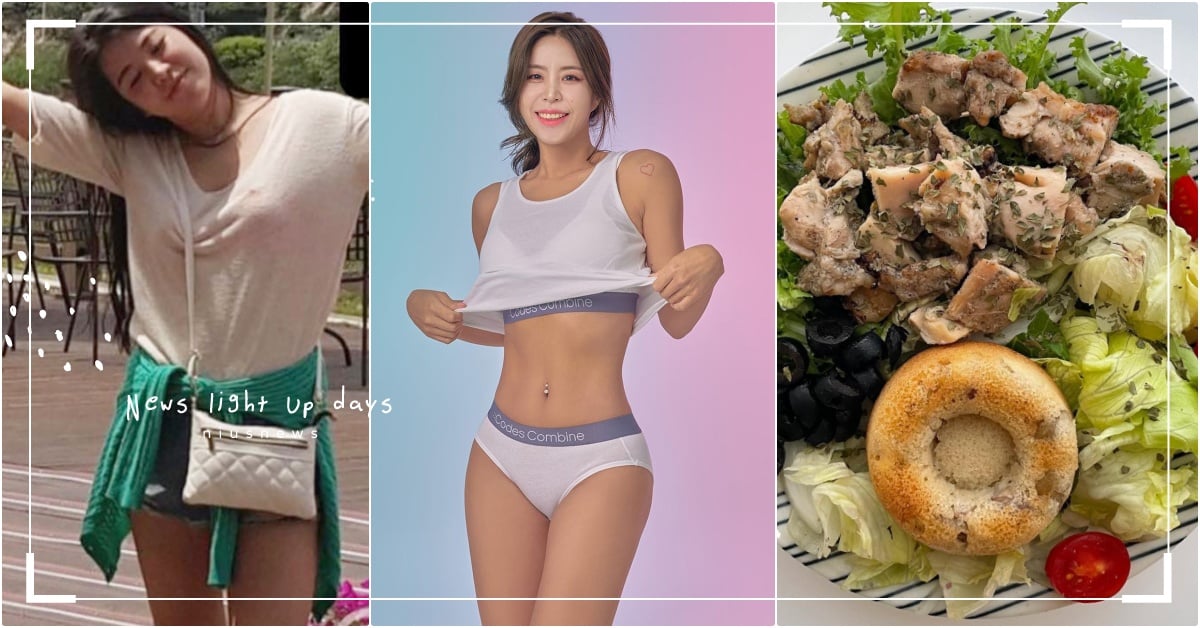 韓IG減肥女神8大瘦身秘招公開！3個月甩10KG「L瘦到S」，無麩質戒麵粉這樣吃 韓國網紅減肥、韓國瘦身IG網紅、無麩質瘦身餐、無麩質減肥、無麩質菜單