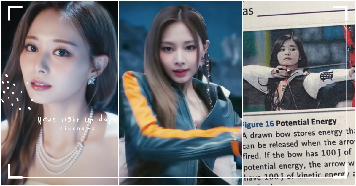 TWICE子瑜「出現在物理課教材裡」？回歸MV卸妝廣告VS賽車手，粉絲：太難猜了 TWICE回歸MV、子瑜回歸MV、TWICESETMEFREE、TWICE告示牌、TWICEBillboard、TWICE得獎、TWICE告示牌音樂界女性獎、子瑜回歸新歌、子瑜英文新歌、TWICE回歸MV、子瑜回歸預告、子瑜新歌MV、TWICEREADYTOBE、子瑜IG、TWICEMOONLIGHTSUNRISE、TWICE回歸