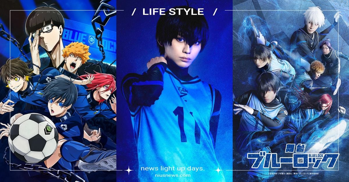 真人舞台《藍色監獄》17角色定裝照公開！潔＆蜂樂顏值爆擊、玲王討論度超高！ 日本、真人、舞台劇、藍色監獄、動畫