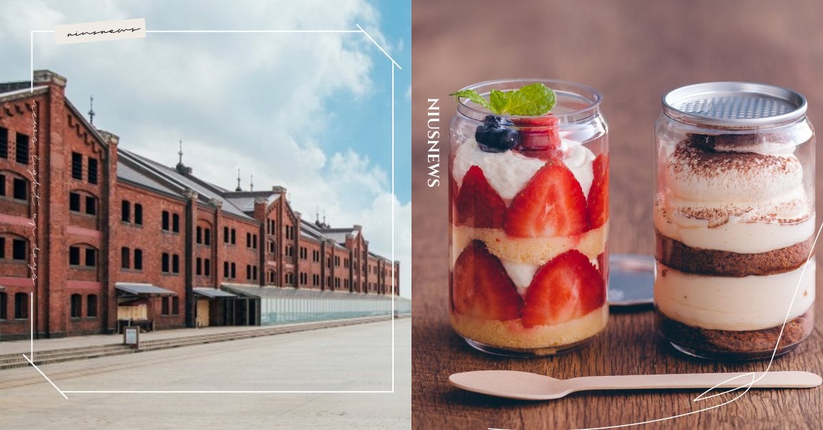 2023東京必訪「橫濱紅磚倉庫」美食TOP5！洋食蛋包飯經典，加碼5款伴手禮推薦 日本、關東、橫濱、紅磚倉庫、美食