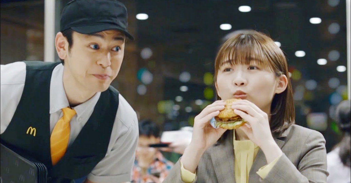 「吸血鬼店長」妻夫木聰這次賣米漢堡！ 妻夫木聰、米漢堡、日本、廣告、麥當勞