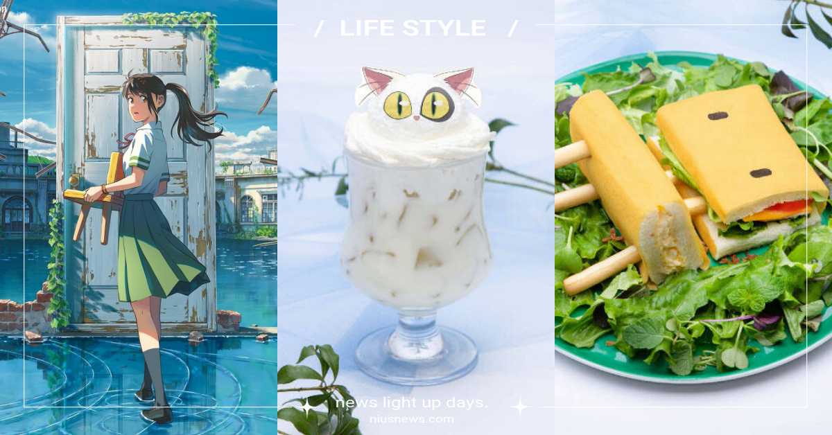 新海誠《鈴芽之旅》限定咖啡廳「大阪心齋橋」登場！椅子草太三明治、大臣漂浮飲必點！ 新海誠、新海誠電影、新海誠動畫、鈴芽之旅、新海誠鈴芽之旅、鈴芽之旅咖啡廳、咖啡廳、大阪、心齋橋