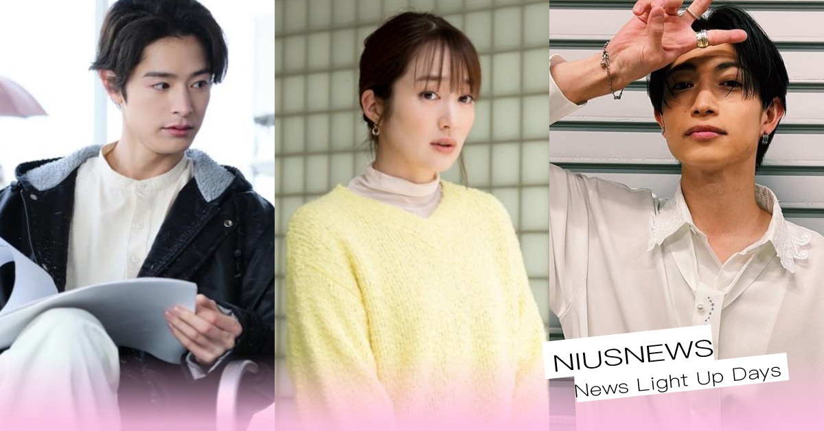 漫改日劇《從沒聽說離婚的女人會受歡迎》推薦看點！時尚編輯遇上年下小奶狗展開三角戀 漫改、日劇、從沒聽說離婚的女人會受歡迎、高梨臨、綱啟永、鹽野瑛久