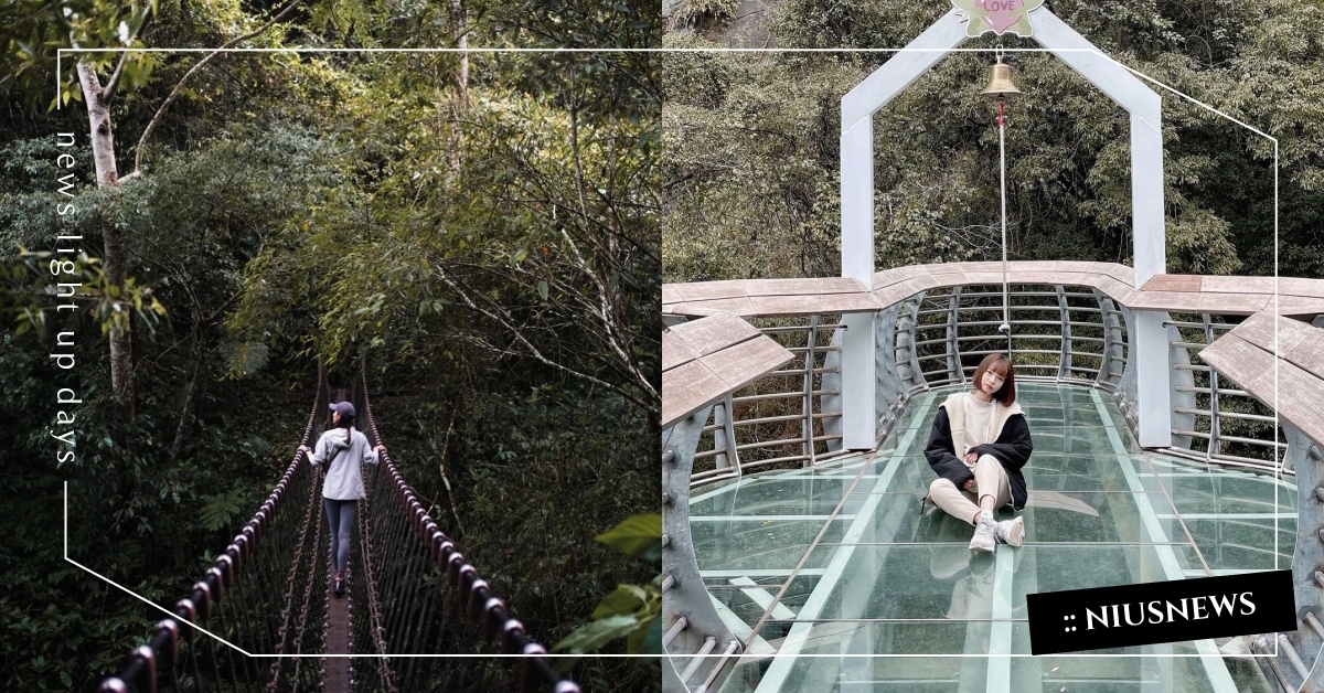 新竹內灣一日遊7景點推薦！「虎帽金工」自製情侶戒，「馬胎古道」必去秘境森林 新竹、新竹景點、內灣、新竹內灣、內灣景點、內灣老街、合興車站、馬胎古道、橫山青夏、霜淇淋、日式甜點、萃萃咖啡、馬胎古道、青蛙石天空步道