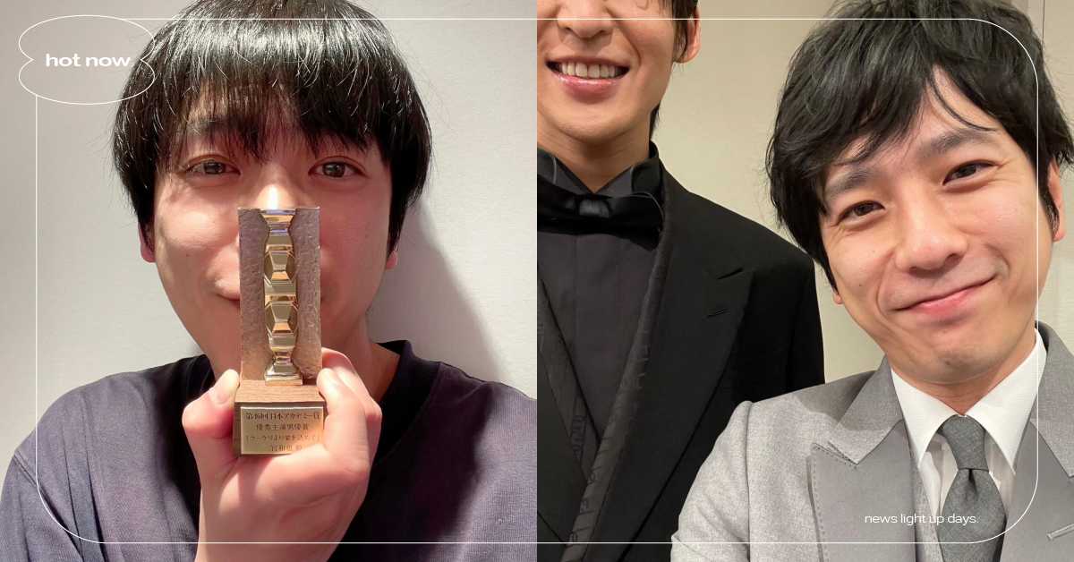 「嵐」二宮和也開通推特！「這舉動」讓粉確信是本尊？目黑蓮＆松坂桃李合照慘「切臉」 傑尼斯、嵐、ARASHI、二宮和也、推特、Twitter、目黑蓮、松坂桃李、松村北斗、有岡大貴