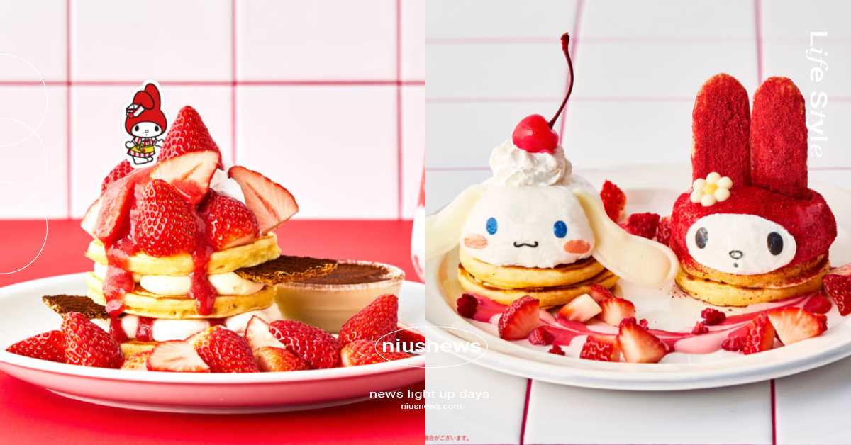 三麗鷗推「草莓季」限定餐點！美樂蒂×大耳狗鬆餅萌翻、酷洛米巧克力照燒漢堡必吃 三麗鷗、JOURNAL STANDARD、J.S. BURGERS CAFE、J.S. PANCAKE CAFE、草莓季、美樂蒂、大耳狗、酷洛米、鬆餅、漢堡