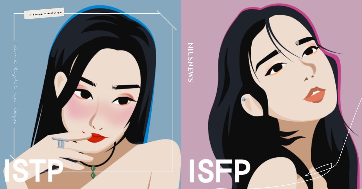 超夯「MBTI人格測驗」！10題測出你適合什麼風格妝容，霸氣女總裁還溫柔小天使 妝容測驗、MBTI彩妝人格測驗、測驗、MBTI、