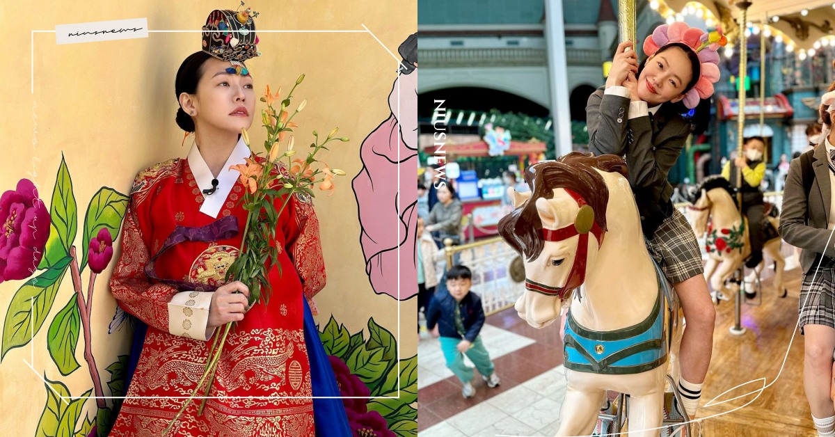 美出新高度！小S韓國扮「中殿媽媽」大獲好評，穿高中制服無違和5個保養秘訣公開 小S、膠原蛋白、韓服、韓國旅遊、女星保養、護唇、