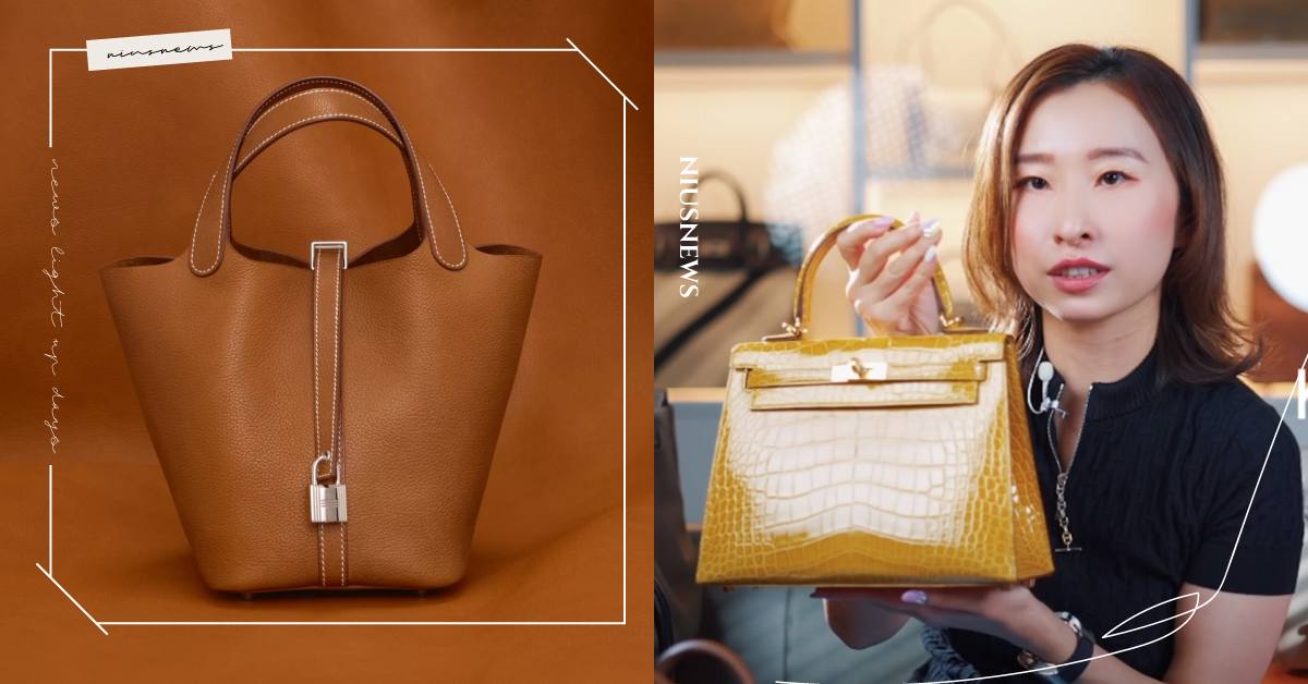 日本買Hermès愛馬仕包成功入手攻略！入店時機要挑、盡量不要素顏？ Hermès、精品、精品包、日本購物、日本