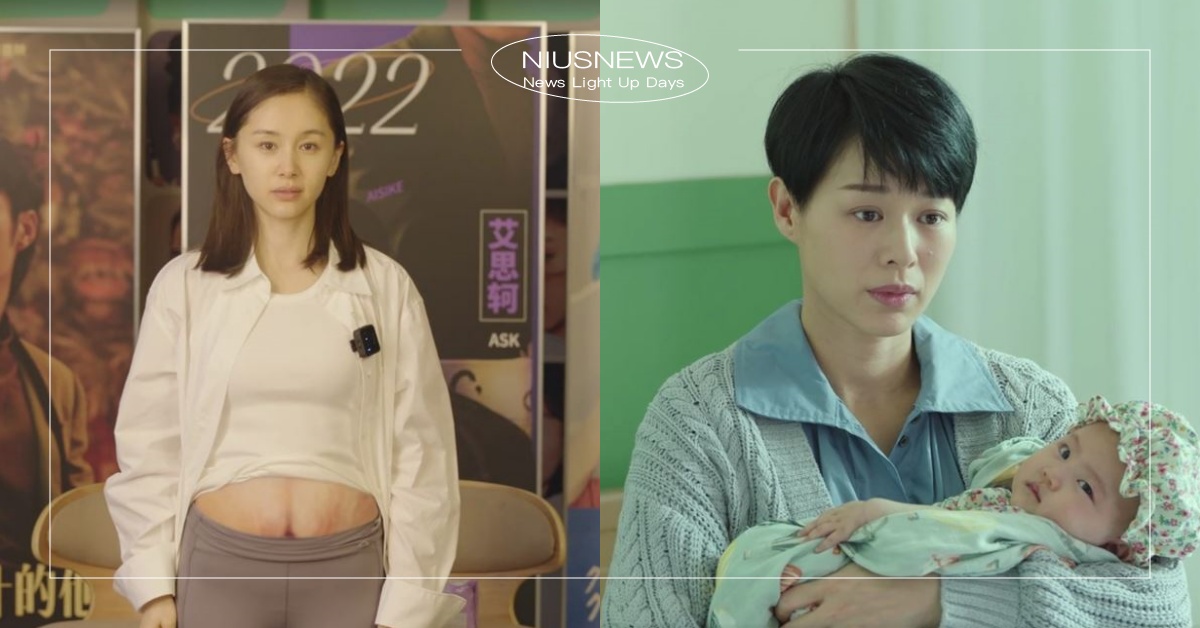 陸劇《今生也是第一次》赤裸呈現產後媽媽故事引共鳴！產後憂鬱、乳腺炎被逼親餵都上演 陸劇、家庭劇、孕婦、新手媽媽、產後婦女、產後憂鬱症、今生也是第一次