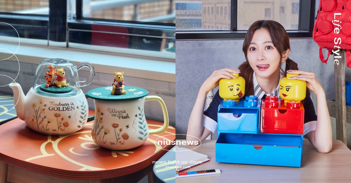 樂高迷必收！7-11全新集點推超可愛積木文具＆收納箱，加碼迪士尼小熊維尼春遊周邊 迪士尼系列春遊趣、LEGO樂高、小熊維尼、米奇、邦妮兔、快閃購、集點送、7-ELEVEN、711、7-11、門市快閃購、集點送、集點換購、超商