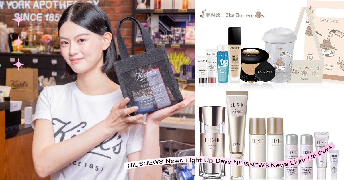 2023母親節全台百貨檔期表整理！新光三越、SOGO開跑時間看這，解封補貨趁這波 母親節、檔期、百貨檔期、母親節檔期