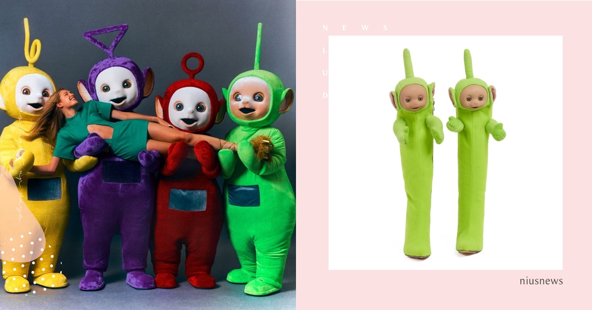 挑戰年度最ㄎㄧㄤ！《天線寶寶》聯名曝光，螢光綠迪西「護膝」長靴要價7萬5！ 天線寶寶、聯名、Christian Cowan、迪西、長靴