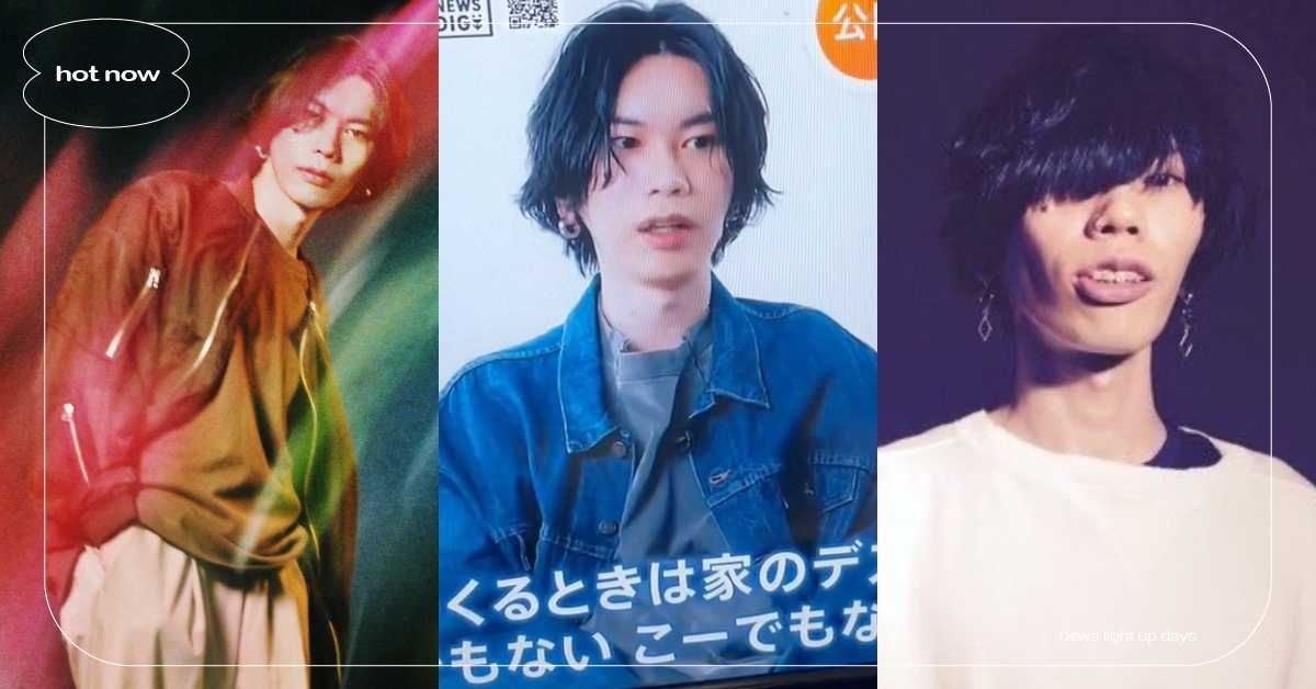 米津玄師「額頭＆眼睛」解禁！新歌一甩經典「厚瀏海」、激帥樣貌被懷疑整形？ 米津玄師、新歌、瀏海、整形、米津玄師新歌、米津玄師整形、米津玄師瀏海、日本歌手