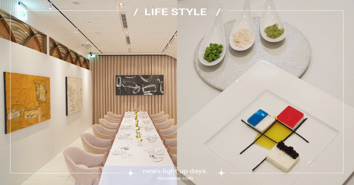 法式餐廳「樂斐」春季套餐！以鰤魚、玉露鴨為主軸，聯手藝術家將餐盤幻化為抽象畫布 LOPFAIT、樂斐法式餐廳、幾何抽象藝術、藝廊、春季套餐、鄭裕錞、Chef Josh、抽象創作、石小墨SHIH SIAO-MO、藝術家