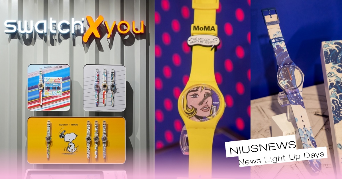 Swatch高雄貨櫃門店新開幕！日式經典海浪圖、維納斯藝術聯名錶直接戴上手！ Swatch、藝術聯名、Swatch Art Journey、聯名錶款