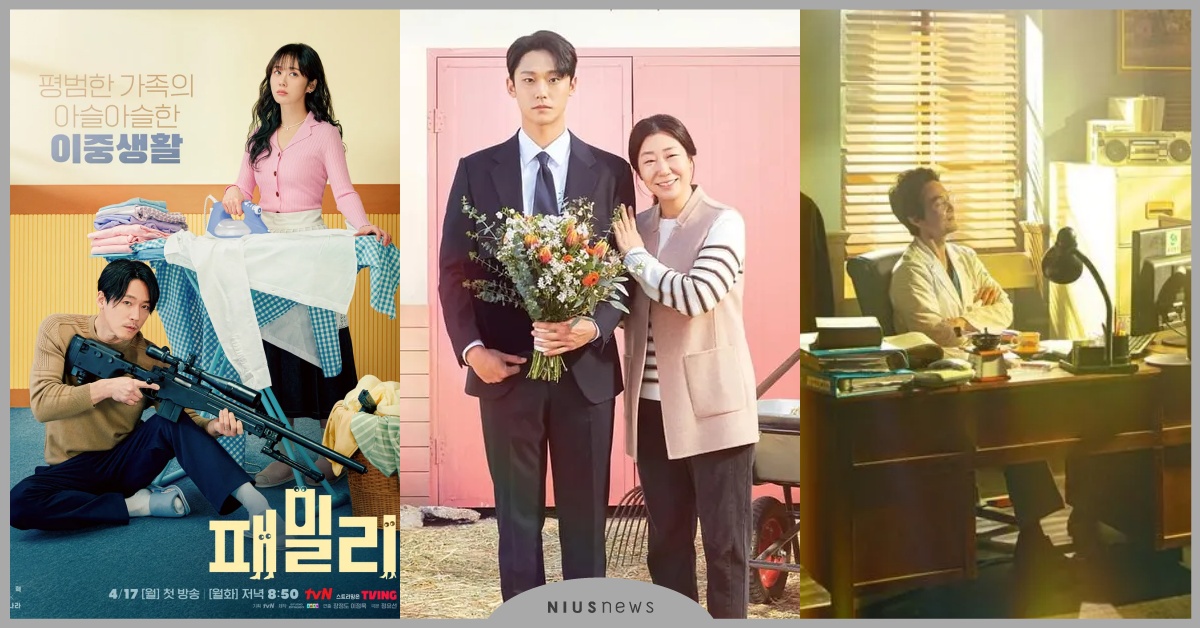 4月9部韓劇推薦清單！李到晛《壞媽媽》、《浪漫醫生金師傅3》定檔開播 2023韓劇、韓劇推薦、浪漫醫師金師傅3、壞媽媽、李到晛、Family、張赫、張娜拉