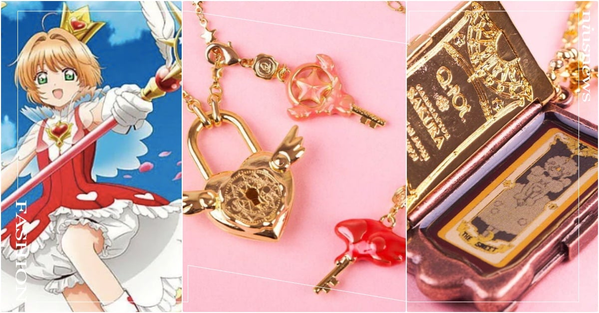 Q-pot《庫洛魔法使》7聯名「封印之鑰＋星之鑰項鍊」美炸！小可、封印之書神還原 Qpot聯名、Qpot庫洛魔法使、庫洛魔法使小可、庫洛魔法使小可耳環項鍊戒指、庫洛魔法使服裝