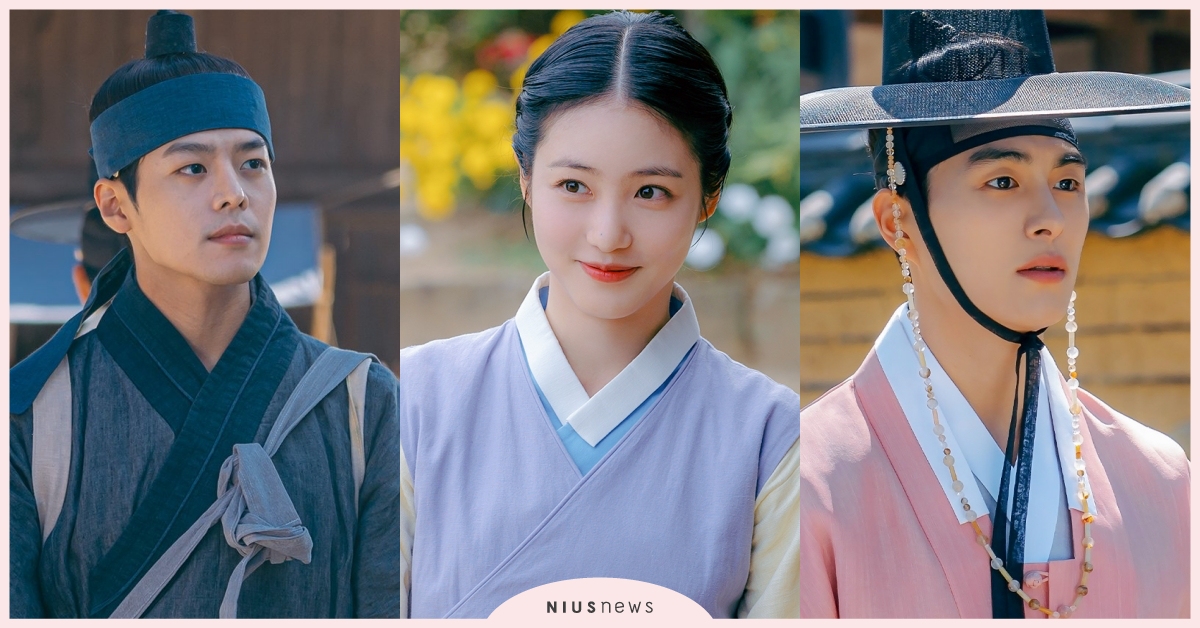 韓劇《花書生熱愛史》8大看點！《黑暗榮耀》辛叡恩變身客棧老闆，與房客大談四角戀！ 花書生熱愛史、辛叡恩、厲雲、姜勳、鄭乾柱、韓劇、韓劇推薦、2023韓劇