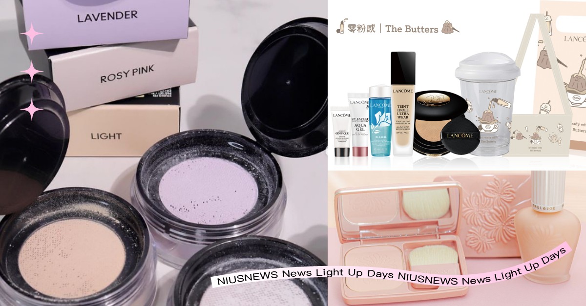 2023母親節「底妝優惠組」推薦清單！正貨買一送一、新品入組合，補貨嘗鮮趁現在 母親節、底妝優惠組、粉底、氣墊、母親節檔期、