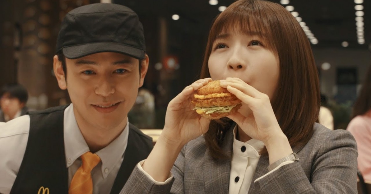  吸血鬼店長妻夫木聰，用「越光米」做漢堡 麥當勞、米漢堡、妻夫木聰、越光米、美食、McDonald's