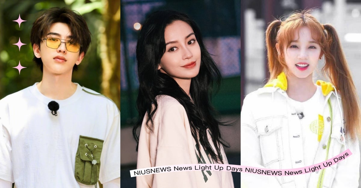 陸綜《奔跑吧》新季開播亮點！「范丞丞、宋雨琦」班底換血、網敲「蔡徐坤」回歸！ 奔跑吧、陸綜、綜藝節目、綜藝、李晨、Angelababy、鄭愷、沙溢、白鹿、周深、范丞丞、宋雨琦、蔡徐坤