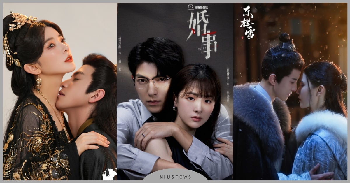 35部2023好評短陸劇！《東欄雪》長公主在上團隊出品，《成曦曲》繼后愛上三皇子 陸劇、短劇、成曦曲、東欄雪、步步為陷、婚事、葉穆2、喜歡但禁止心動、夜叉新娘、夜夜相見不識君、前妻別跑第二季、陸劇推薦、2023陸劇