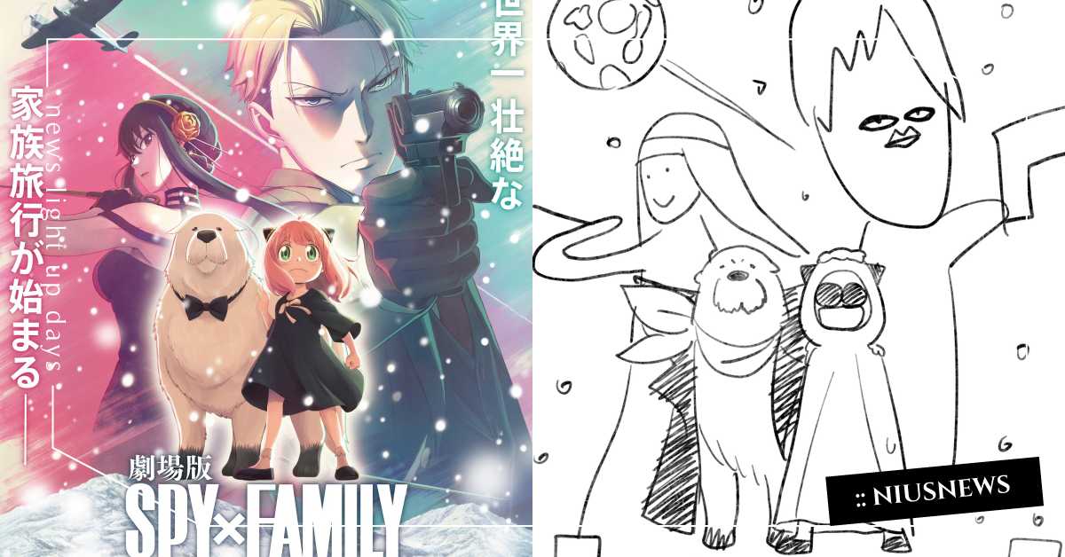 《間諜家家酒》「第二季＋劇場版」開播日期公開！作者惡搞賀圖粉狂笑：只有彭德畫最好 動漫、動畫、漫畫、間諜家家酒、間諜家家酒第二季、間諜家家酒劇場版、遠藤達哉