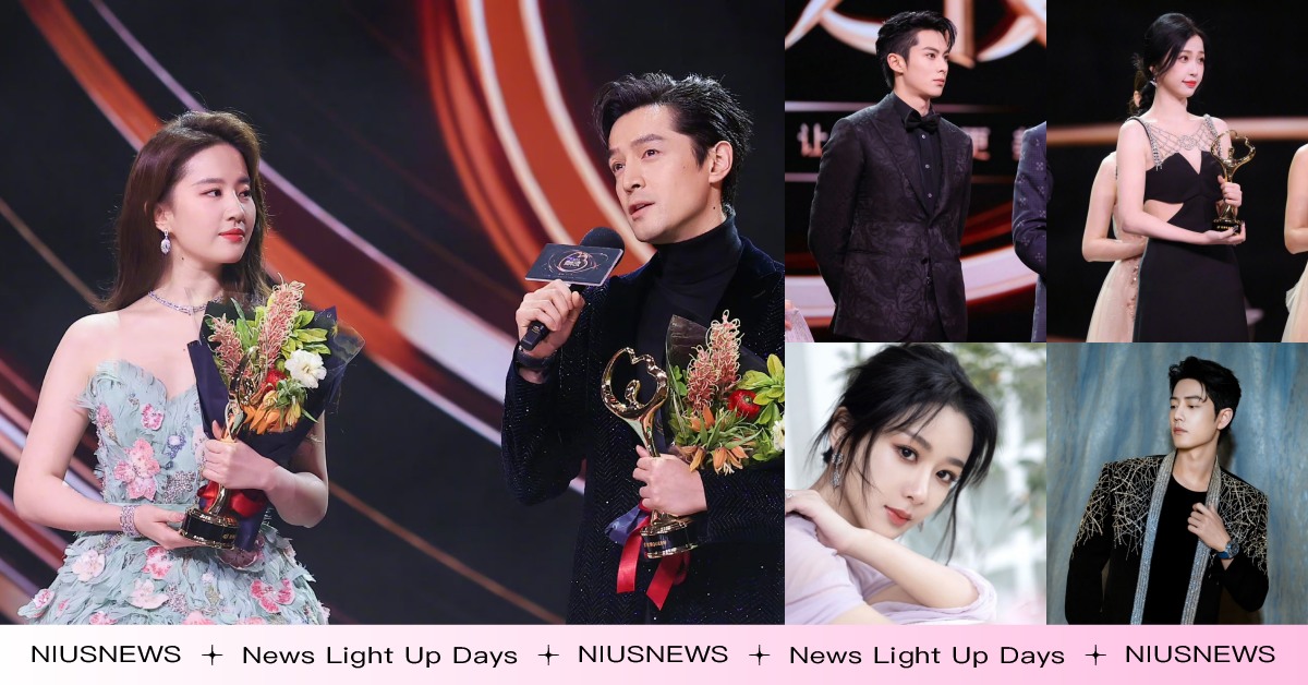 微博之夜吃瓜5亮點！《仙劍》胡歌、劉亦菲隔18年同框、王鶴棣&虞書欣被解鎖唇語 微博之夜、胡歌、劉亦菲、楊冪