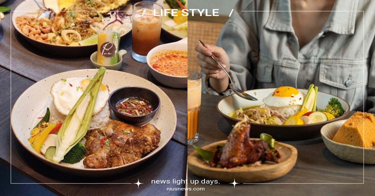 南港美食「初泰PIKUL」開幕5大亮點！主打「一個人的泰菜」、自助吧免費吃到飽 泰式料理、初泰PIKUL、南港、泰菜、泰國、泰國菜、路易莎、中國信託金融園區、泰式自助吧、泰國前總理家族、差猜家族Ko-Kritapone Dabbaransi