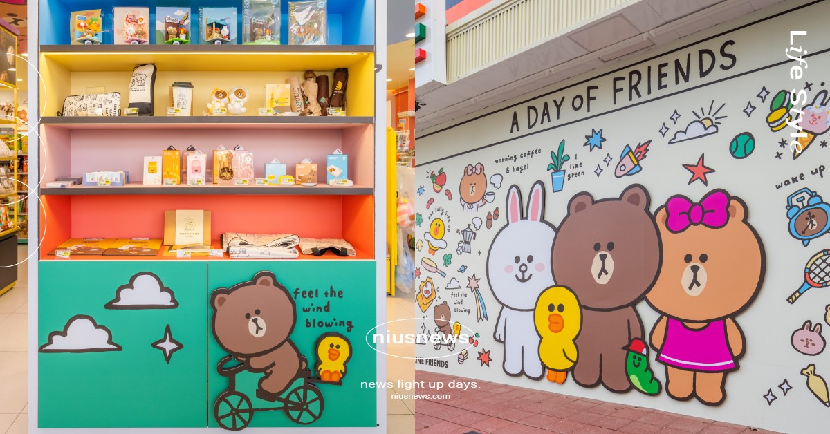 7-11×LINE FRIENDS主題店插旗台中！熊大莎莉拍照牆＆桌椅粉絲必拍  LINE FRIENDS、熊大、兔兔、莎莉、熊美、7-ELEVEN、711、7-11、超商