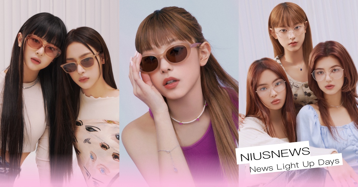 NewJeans代言再＋1！擠下秀智代言CARIN，Hanni同款小臉墨鏡超推！ NewJeans、代言、精品代言、品牌大使、Minji