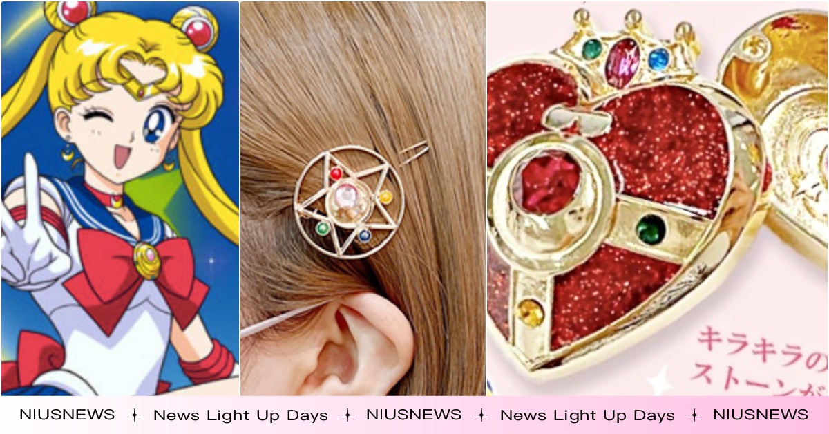 《美少女戰士》週邊「3代變身器髮夾」秒殺！月亮緊急變身胸針「限定珠寶盒」夾上變身 劇場版美少女戰士最終章、劇場版美少女戰士Cosmos周邊、劇場版美少女戰士Cosmos預告、月光仙子髮夾、月光仙子珠寶盒、月亮緊急變身胸針、月亮緊急變身胸針髮夾項鍊、美少女戰士聯名、美戰聯名、美少女戰士項鍊、美少女戰士飾品、美少女戰士30週年周邊、美少女戰士珠寶盒、美戰髮夾、美戰聯名變身器