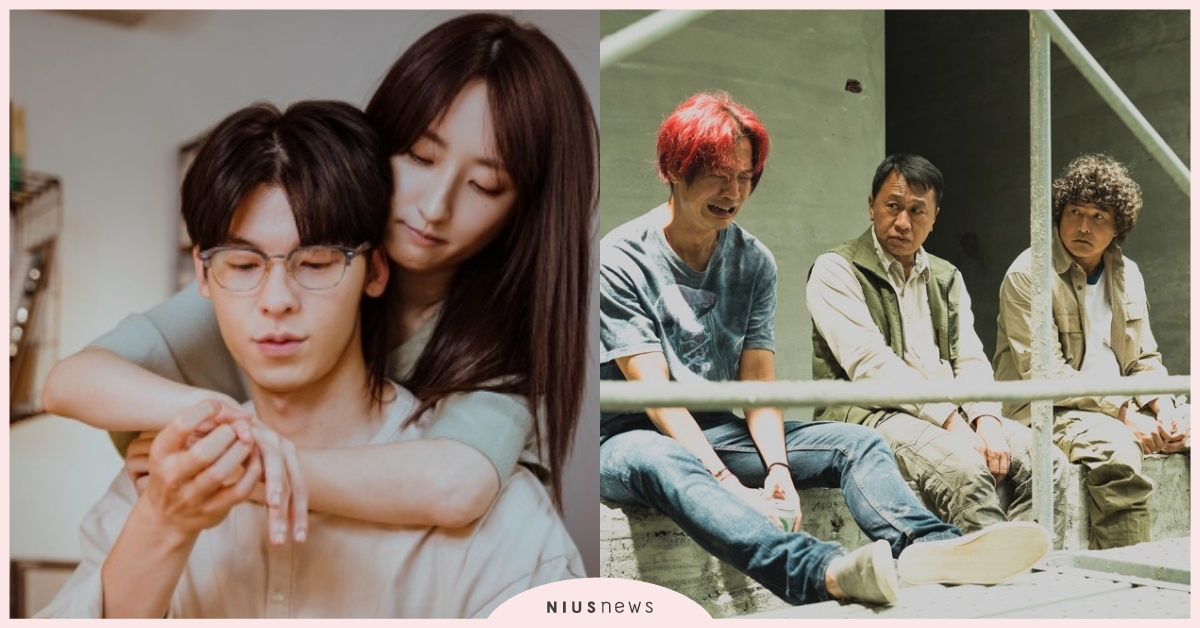 盤點6部台劇電影版！《做工的人》推出超感人前傳、《想見你》多重宇宙劇情超燒腦 台劇、電影、電影版、做工的人、我的婆婆怎麼那麼可愛