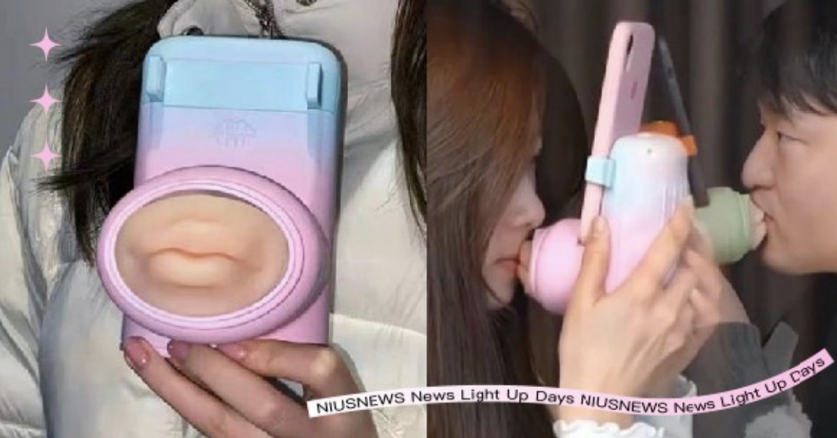 遠距離戀愛救星？淘寶熱賣「異地戀接吻神器」！網呼：今年刷過最猥瑣的東西 異地戀接吻神器、接吻神器、接吻、淘寶、遠距離、情侶