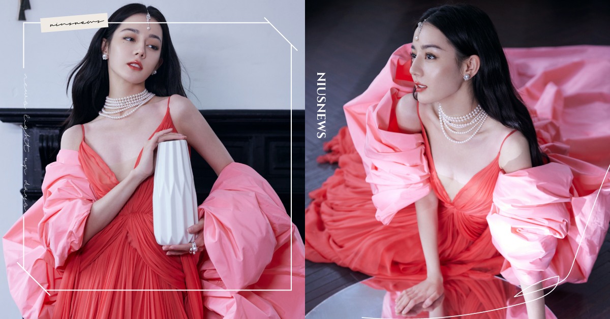 根本洋娃娃！迪麗熱巴穿粉紅深V公主服美上熱搜，4個方法維持零死角美貌 迪麗熱巴、三生三世十里桃花、長歌行、女星保養