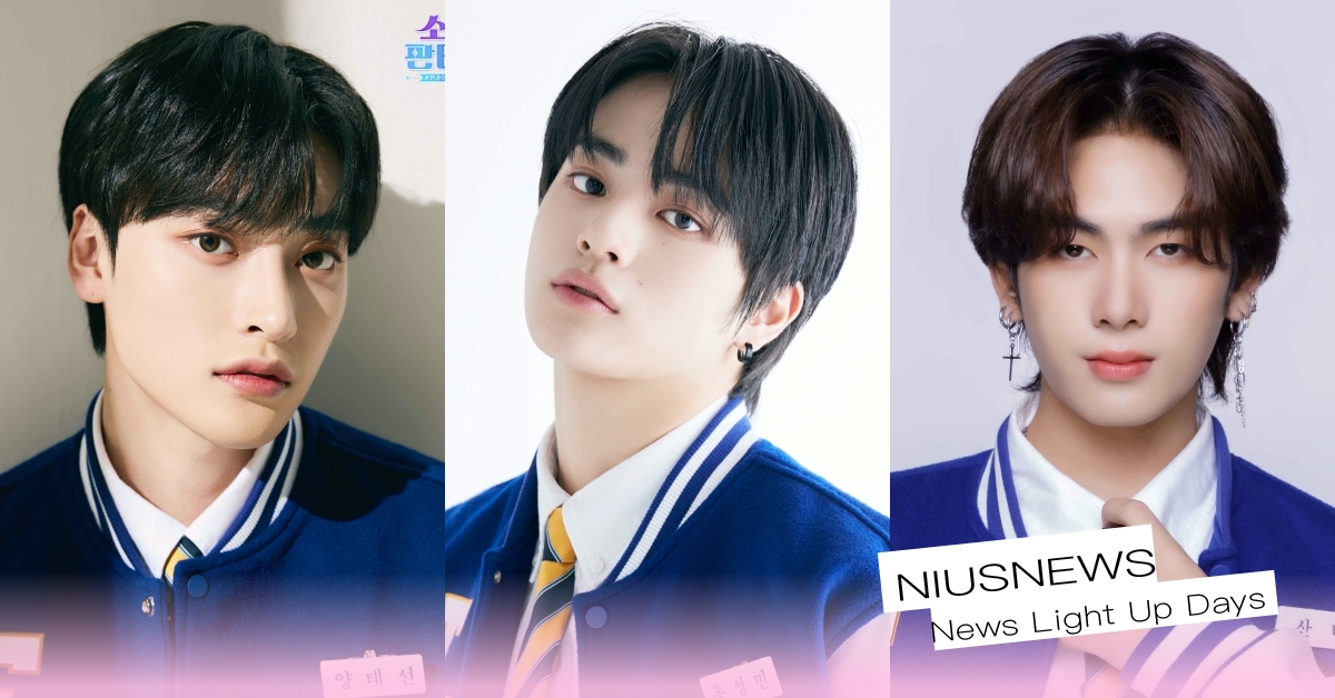 《Fantasy Boys》7位人氣參賽者！泰國BL男星也參戰，還有台灣男演員？ Fantasy Boys、韓國、韓國綜藝、韓國選秀、2023韓國綜藝、韓綜