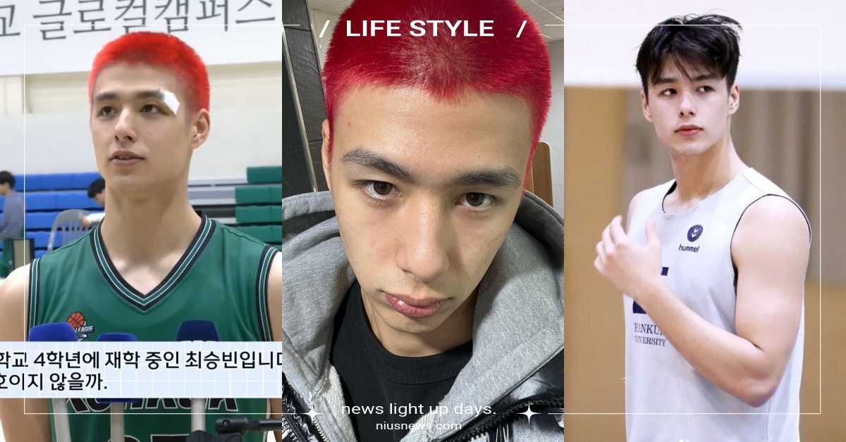 韓國真人版櫻木花道？191公分韓俄混血籃球員「吸睛紅髮＋養眼顏值」秒引暴動 韓國、灌籃高手、櫻木花道、真人版櫻木花道、韓俄混血