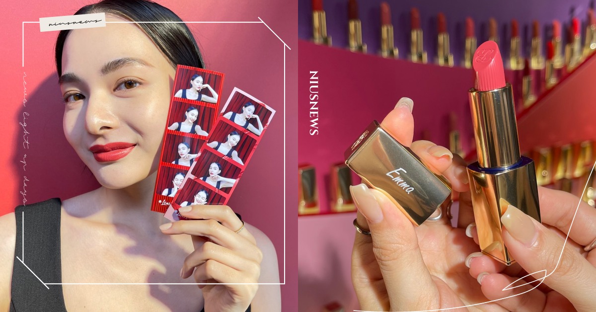 2023美妝快閃活動！小金管唇膏刻字、買粉底送刷具，還能免費拍韓國超夯四格拍貼機 美妝快閃店、雅詩蘭黛、YSL