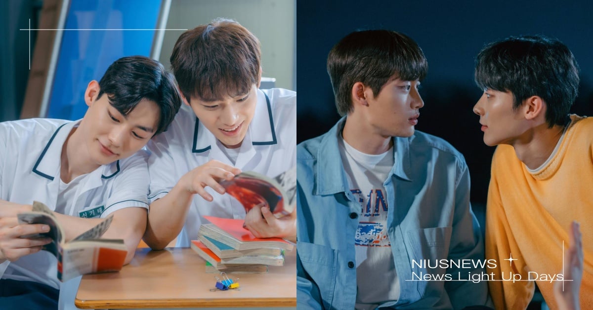 BL韓劇《我們的模擬戀愛》甜蜜5看點！李勝奎×李鍾赫分隔7年的破鏡重圓之戀 韓國、BL、我們的模擬戀愛、李勝奎、李鍾赫、BL劇、男同