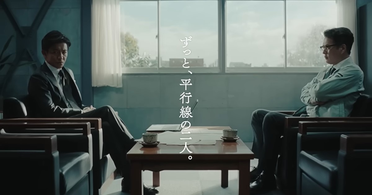 木村談判陷入僵局 是你會怎麼辦？ 木村、麥當勞