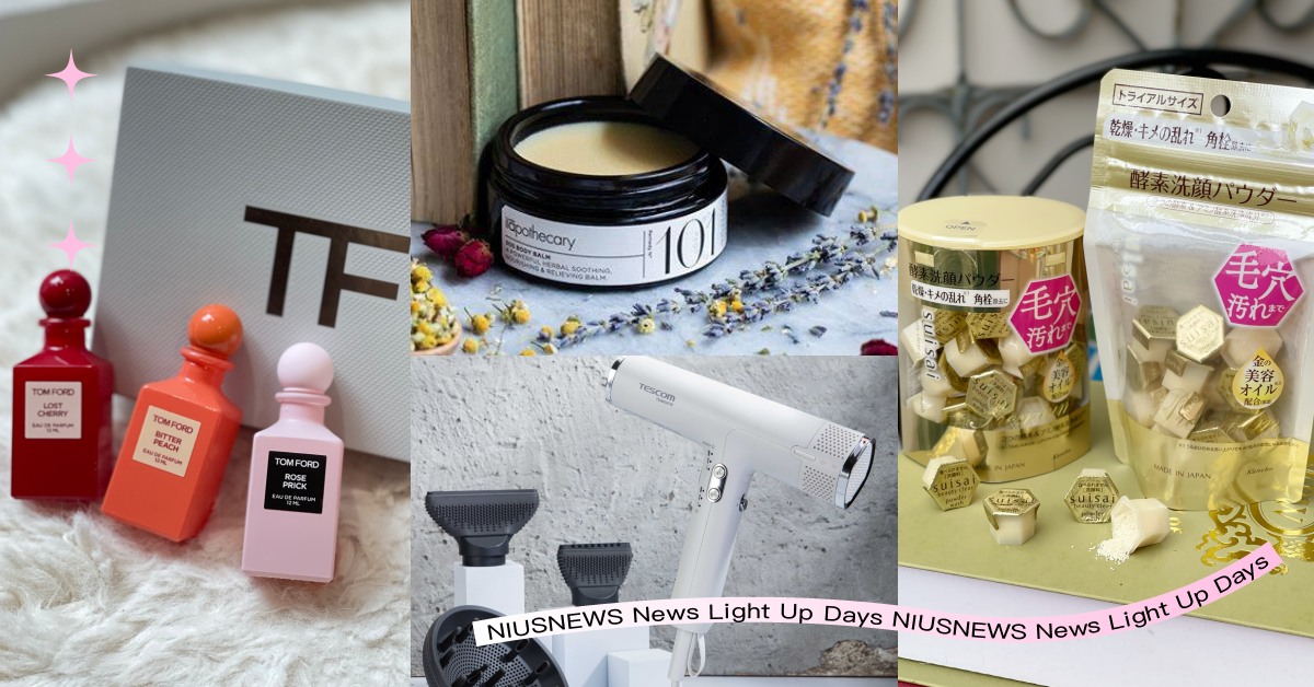 不怕塞爆行李！輕巧又實用「旅行美妝推薦清單」跟著打包，萬用膏、酵素潔顏粉必收 旅行美妝、清單、旅行保養