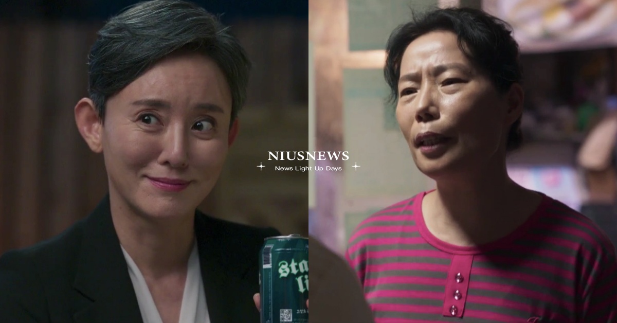 韓劇《課後戰爭活動》20個客串演員！《黑暗榮耀》涎鎮媽、《模範計程車》林女士出演 課後戰爭活動線上看、課後戰爭活動演員、課後戰爭活動結局、課後戰爭活動韓劇、文尚敏