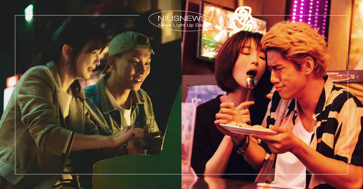 5部「姐弟戀」台劇推薦！《速命道》互動甜炸、《村裡來了個暴走女外科》鮮肉勾上床！ 姐弟戀台劇、台劇、姐弟戀、村裡來了個暴走女外科、第9節課、姊的時代、我的男孩、速命道