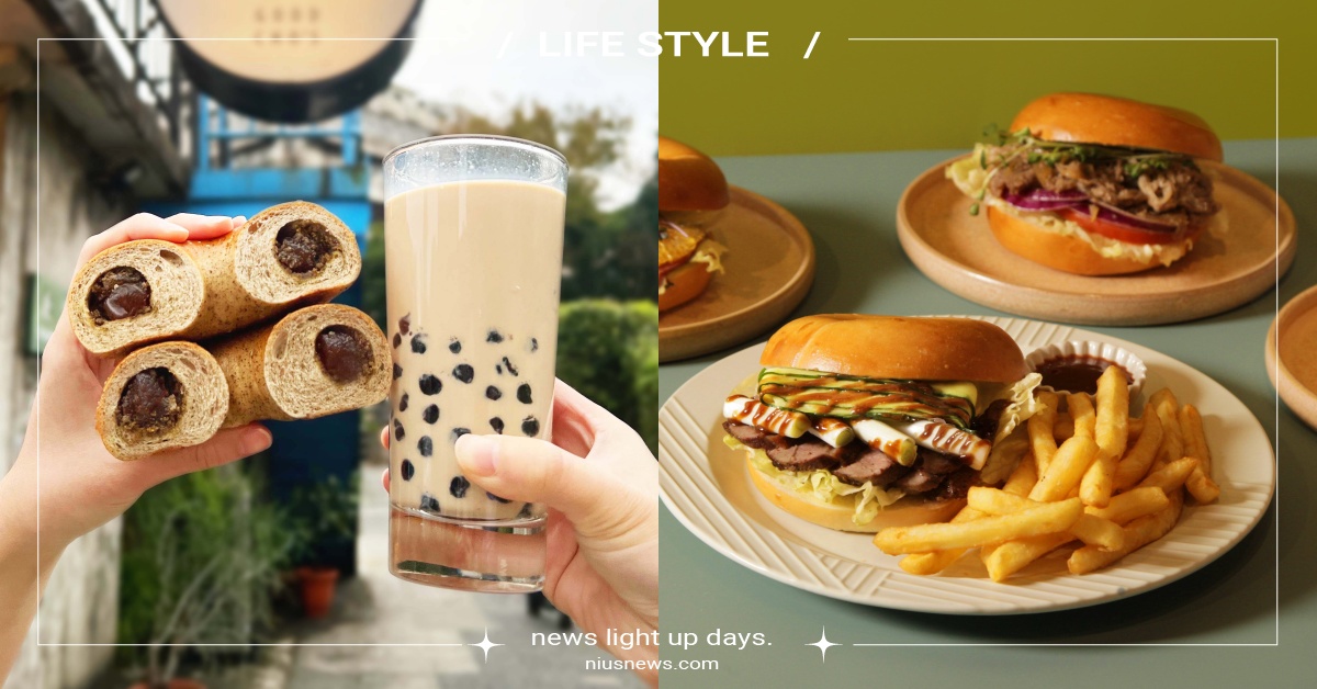 好丘貝果5大全新推薦必吃！微糖「黑糖珍奶貝果」、網友口碑推薦「壽喜燒牛肉堡」 好丘貝果推薦、好丘信義店菜單、黑糖珍奶貝果、片皮烤鴨堡、壽喜燒牛肉堡、炙燒甜橙鴨胸堡、百香花枝蝦排堡