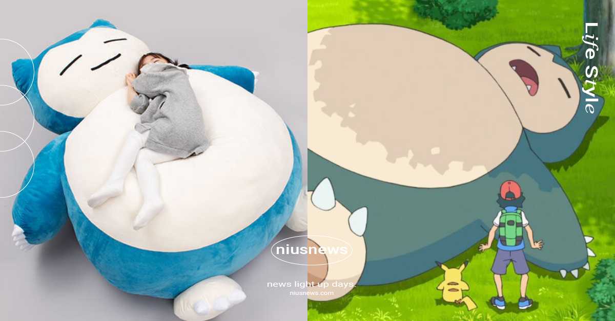 萬代推《寶可夢》巨型卡比獸玩偶！150公分要價1萬6台幣，粉驚：錢包也要被收服 日本、萬代、寶可夢、神奇寶貝、卡比獸
